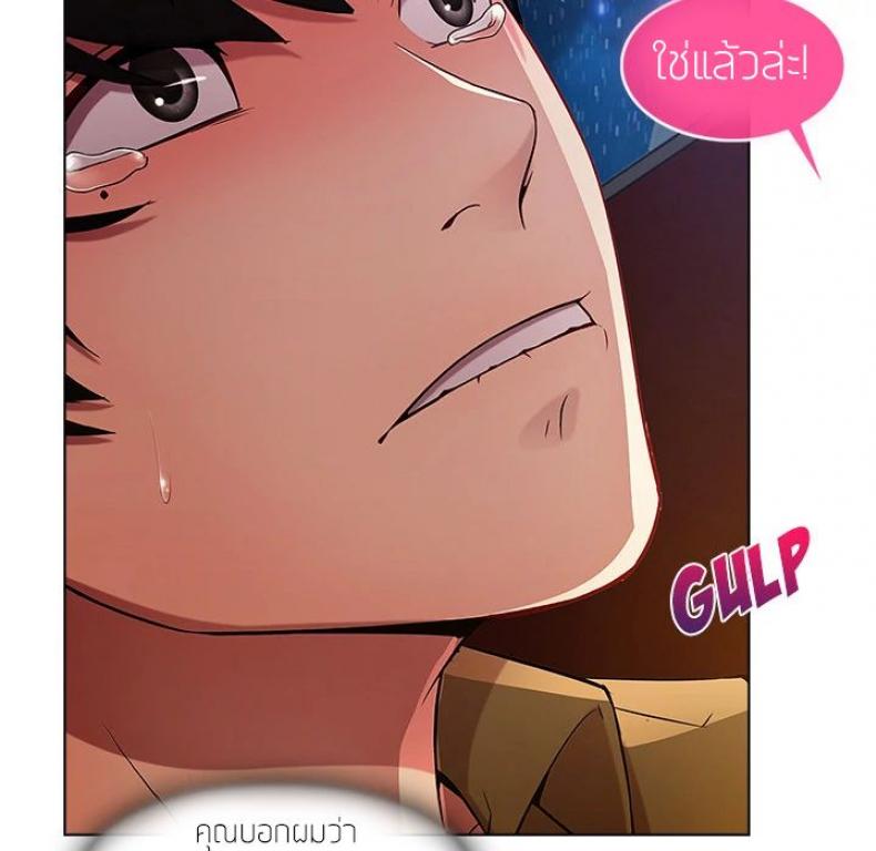 page-169
