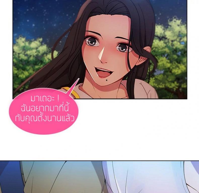page-41