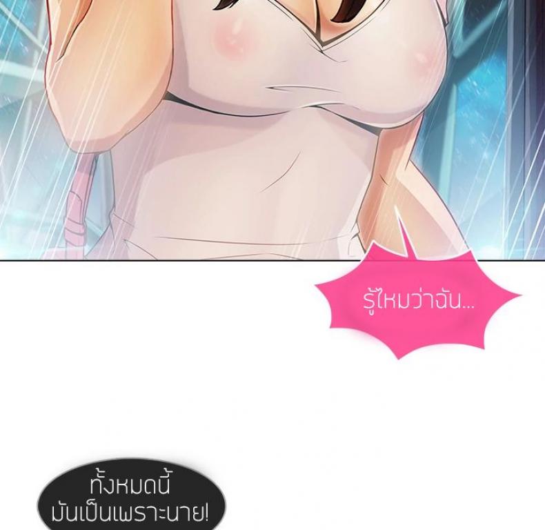 page-90