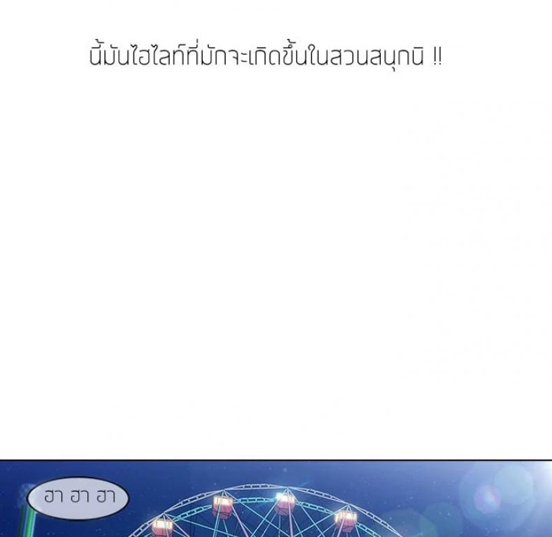 page-52
