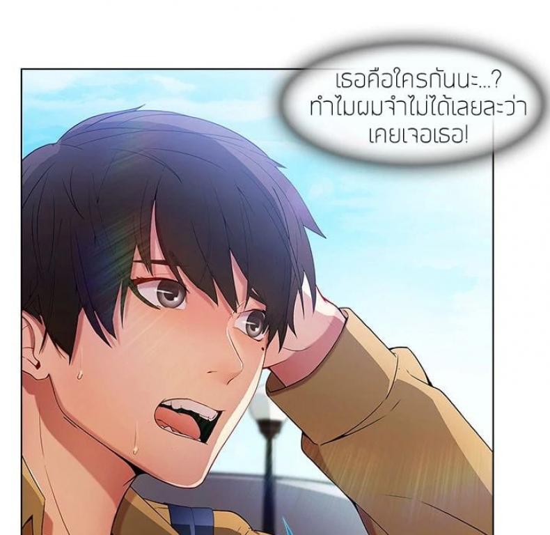 page-24