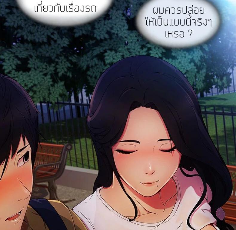page-47
