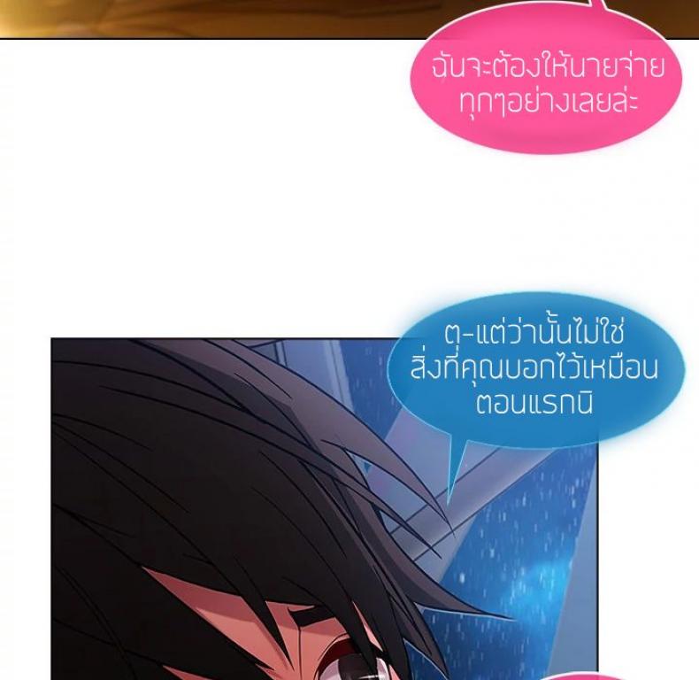 page-168