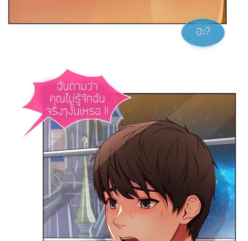 page-60