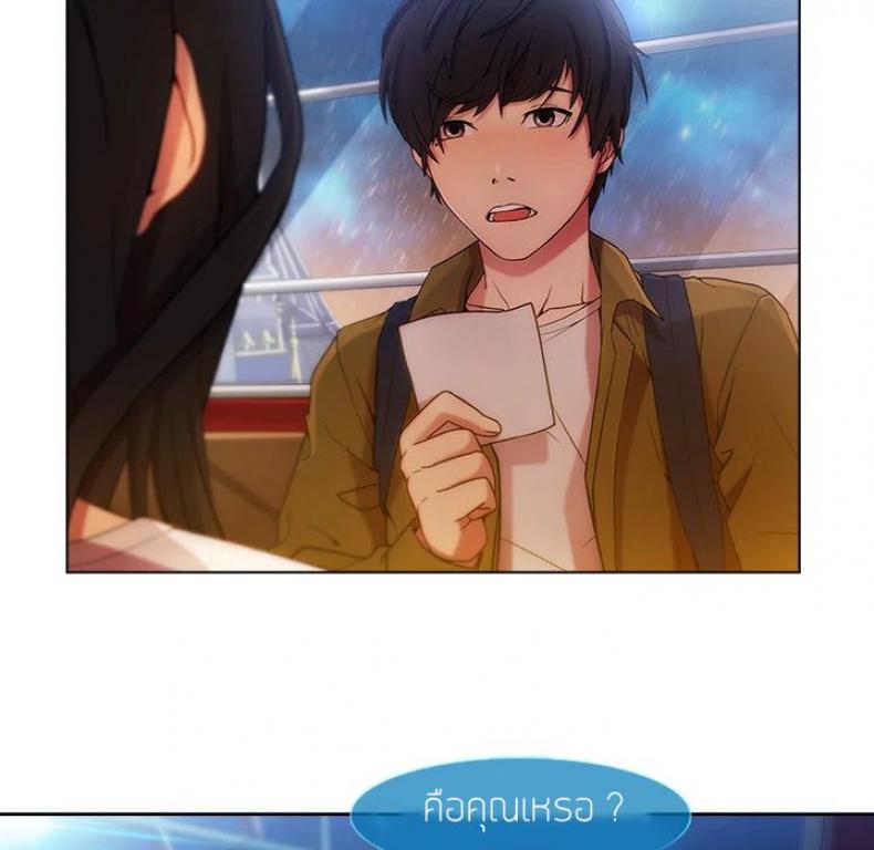 page-81