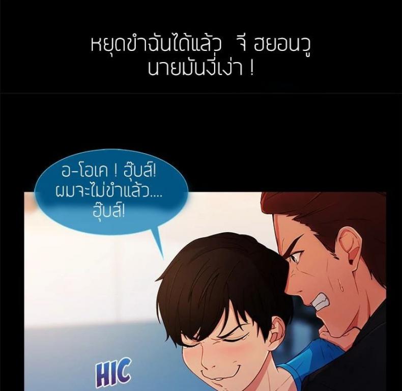 page-149