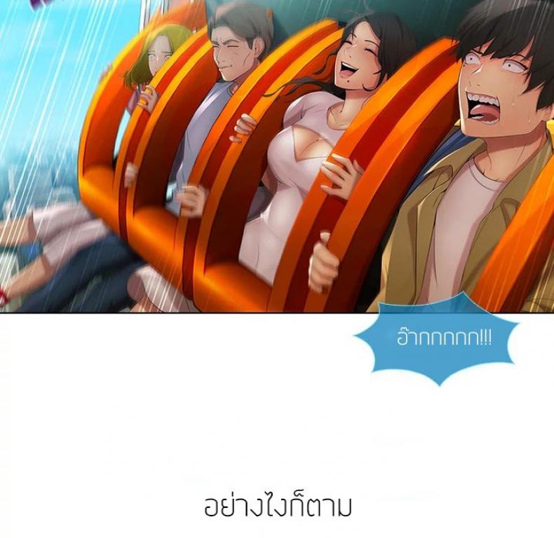 page-33