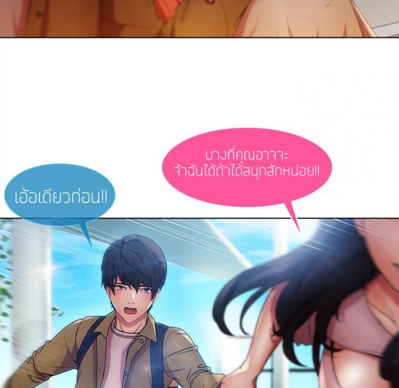 page-28