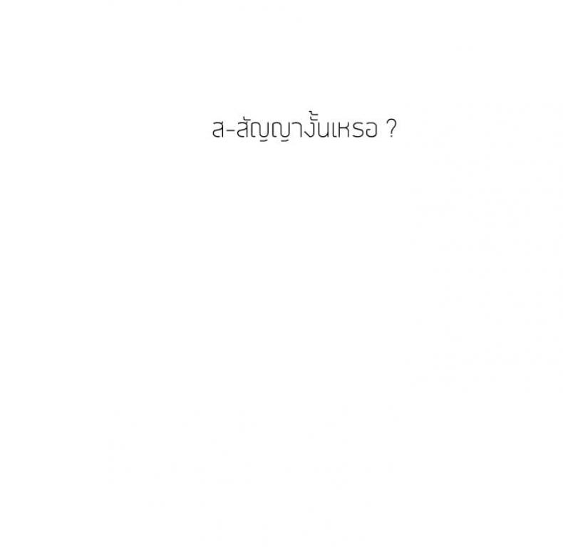 page-192