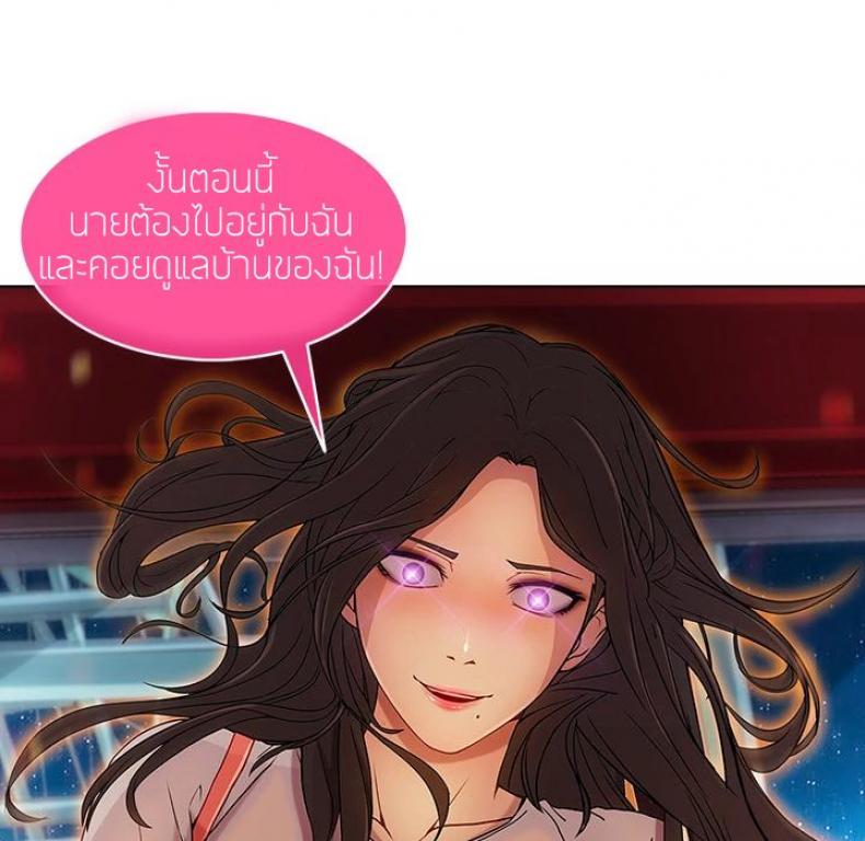 page-183