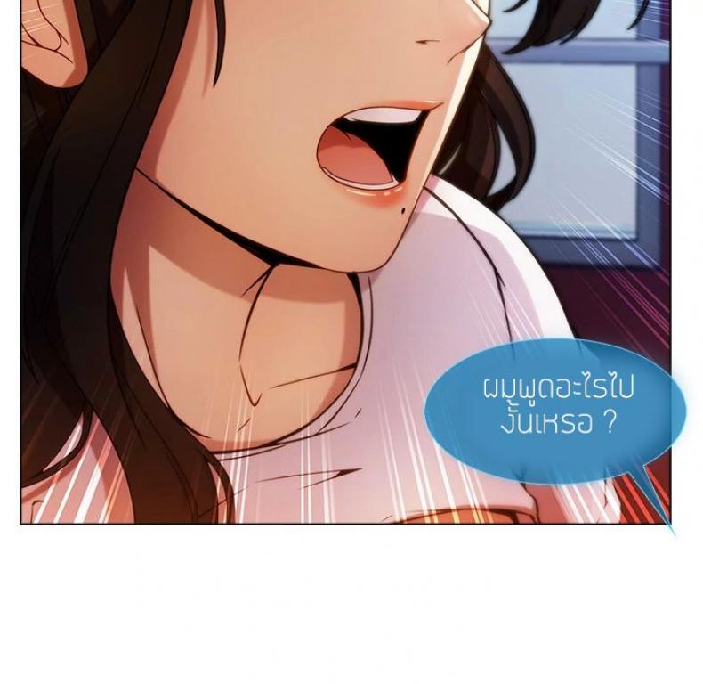 page-74