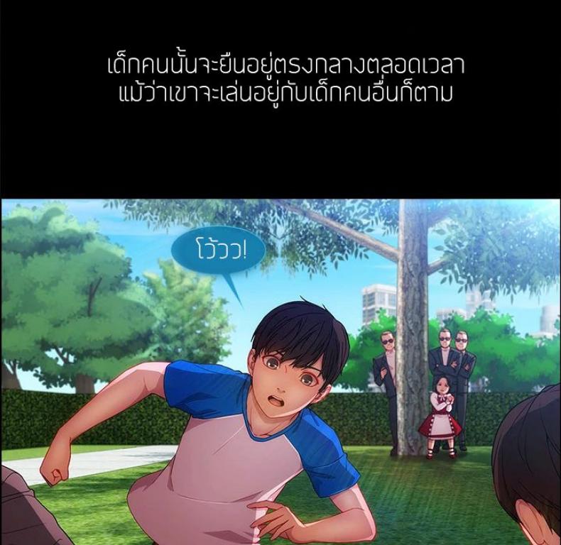 page-107