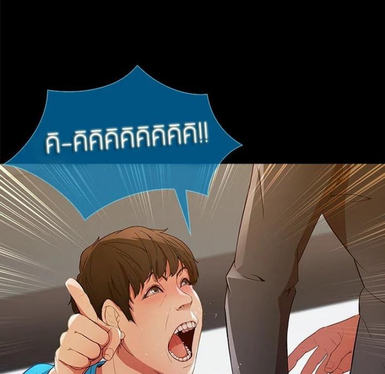 page-144