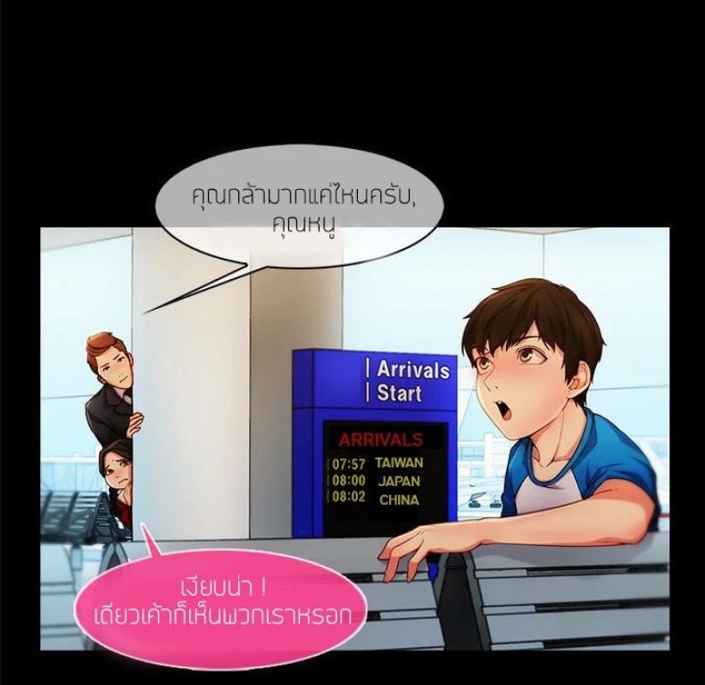 page-121