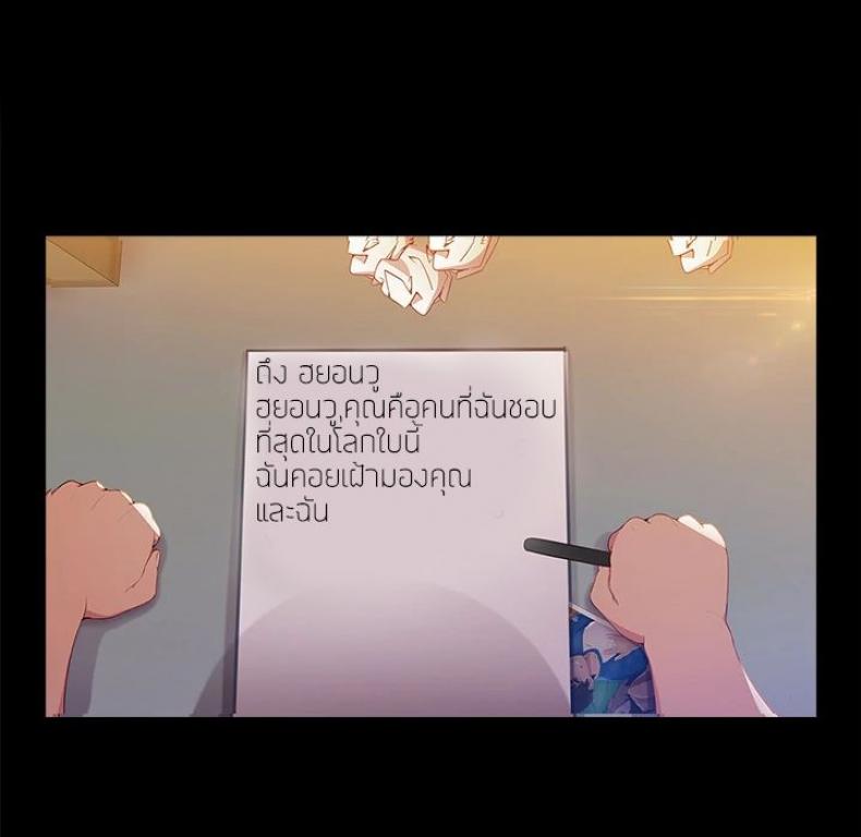page-113