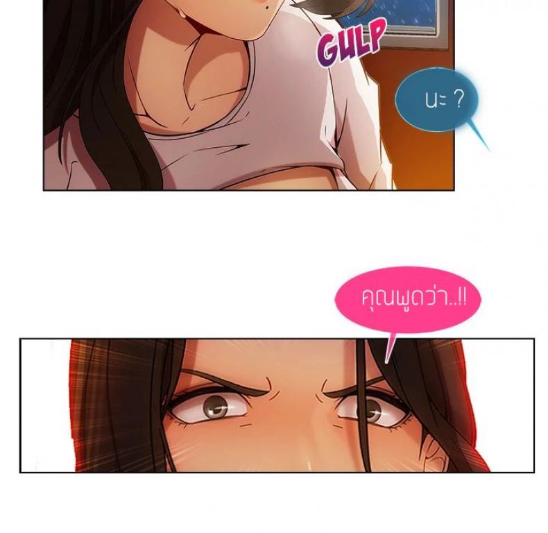 page-77