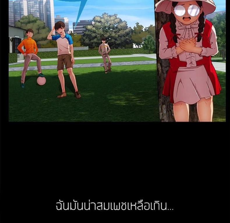 page-111