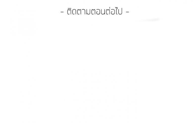 page-193