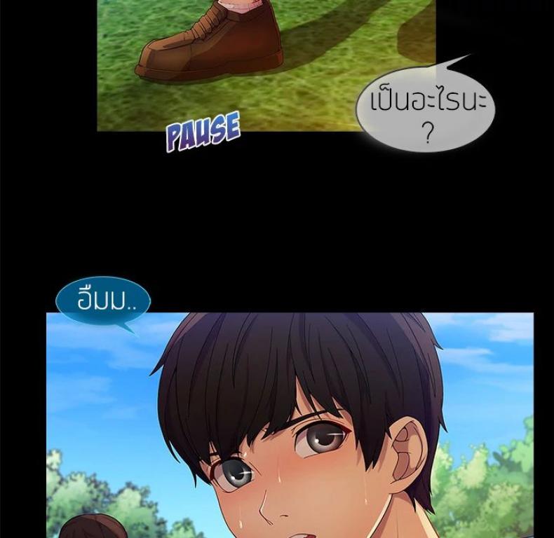 page-109