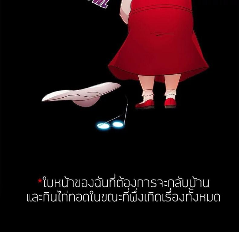 page-158
