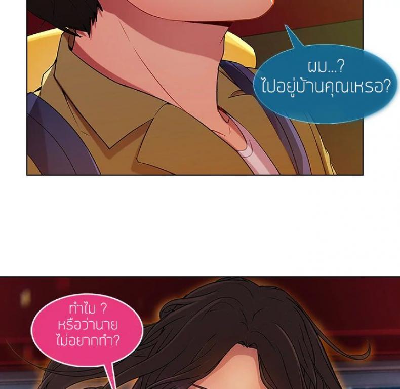 page-186