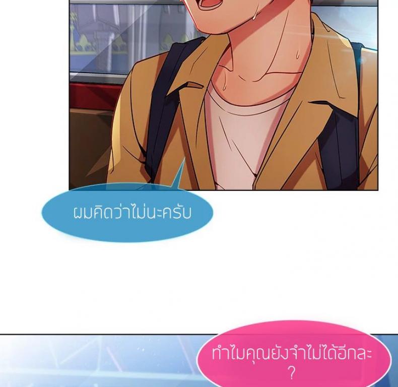 page-61