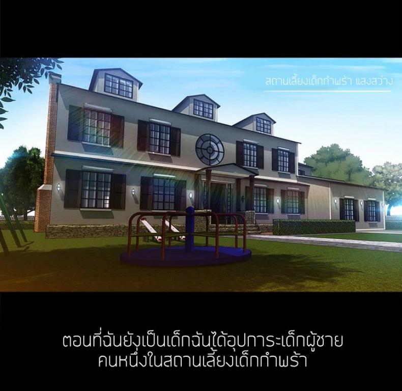 page-102