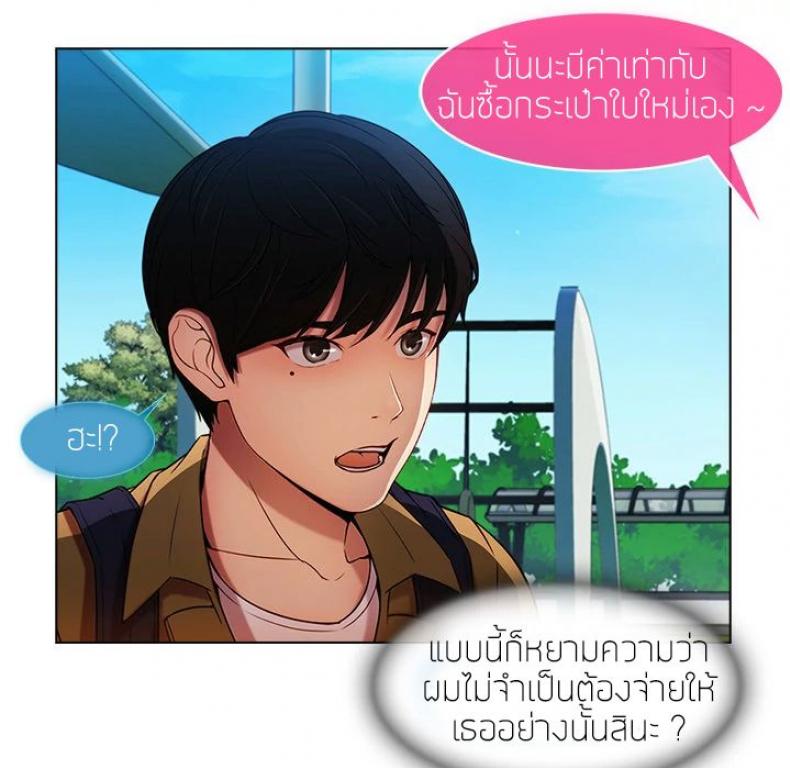 page-15