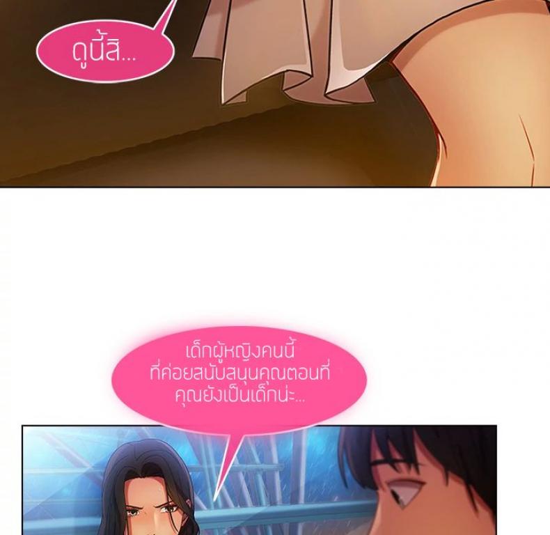page-69