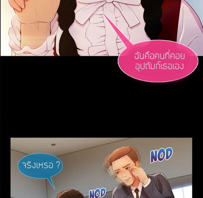 page-135