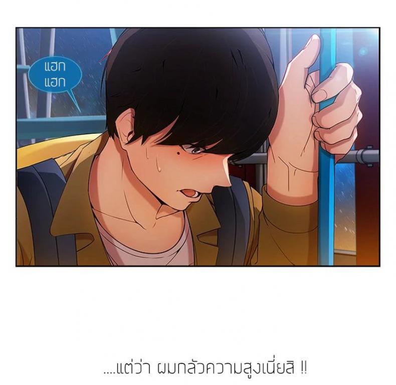page-54
