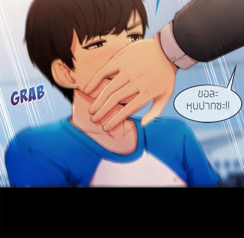 page-156