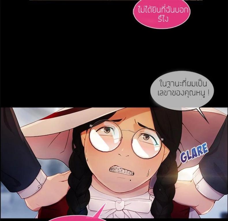 page-123