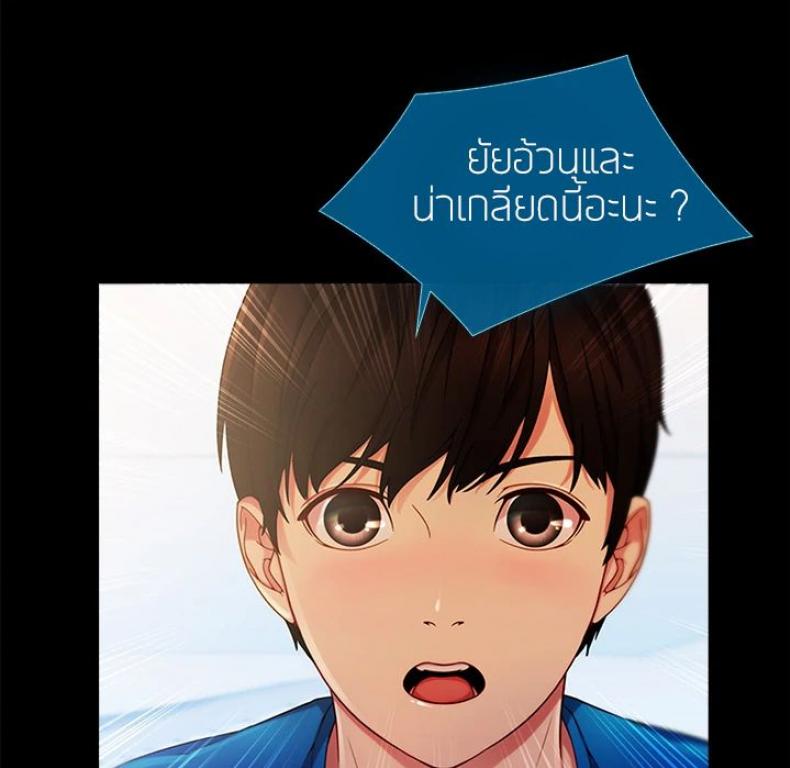 page-139