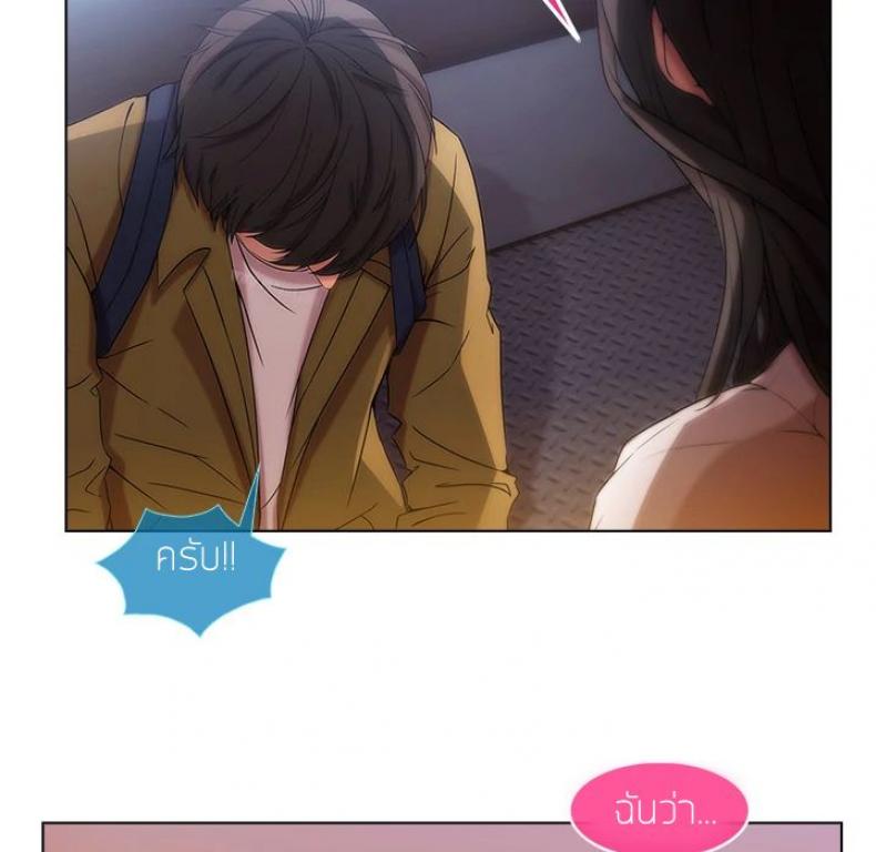 page-179
