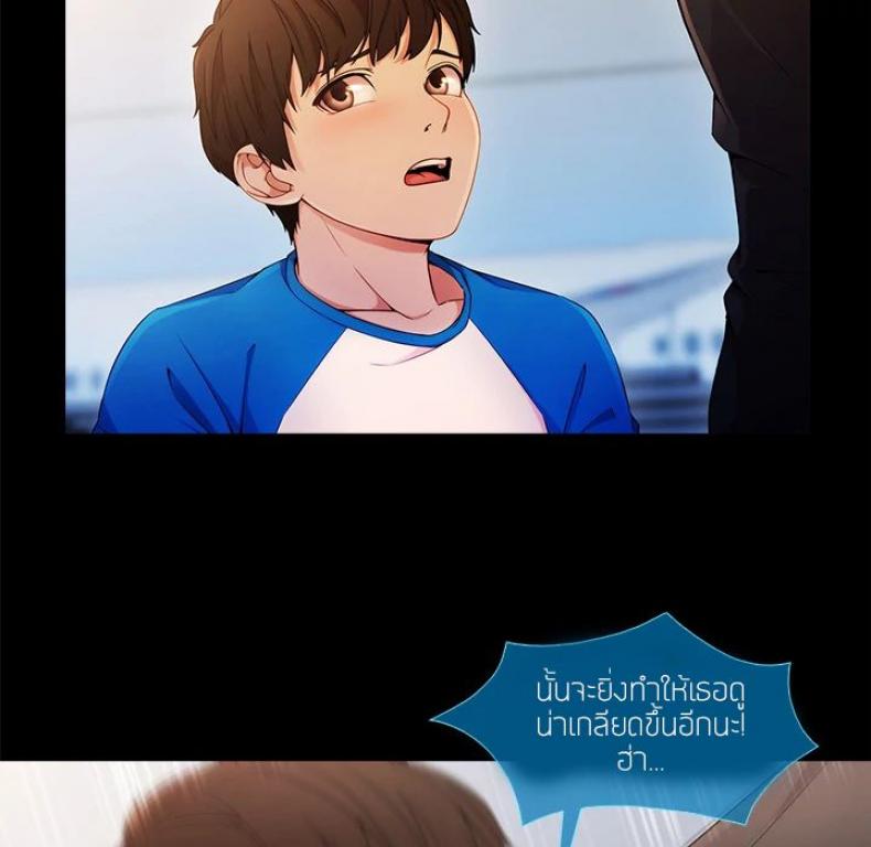 page-155