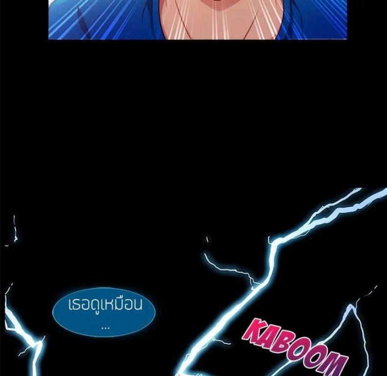 page-140