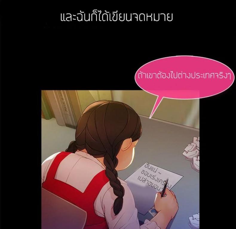 page-114