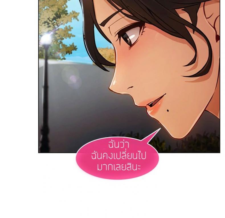 page-26
