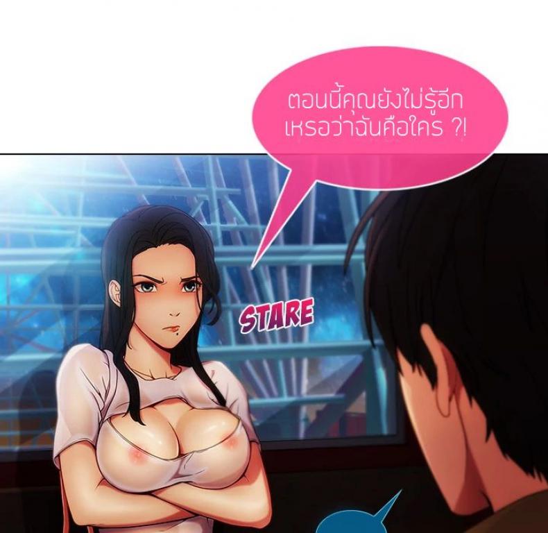 page-58