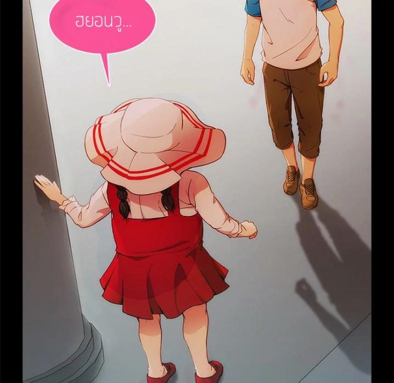 page-133