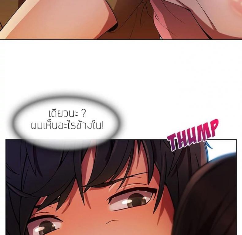 page-43