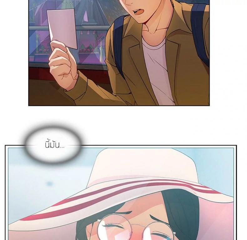 page-71