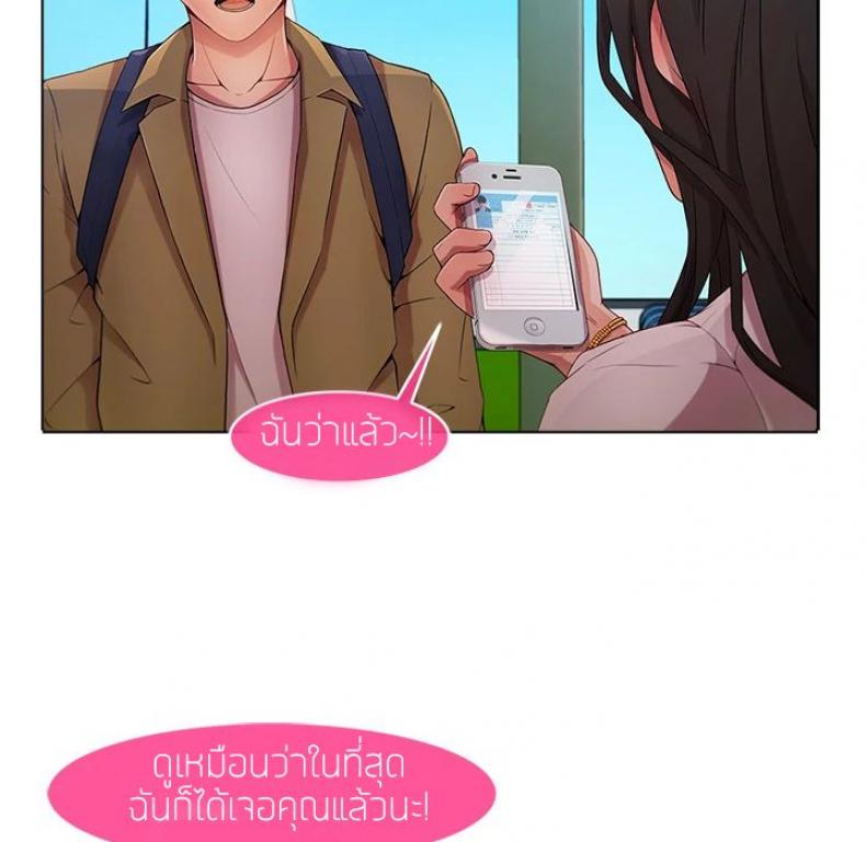 page-18