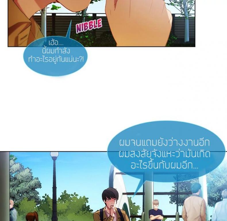 page-5