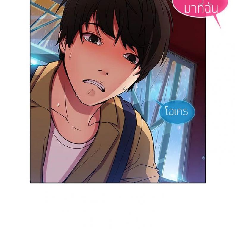 page-181