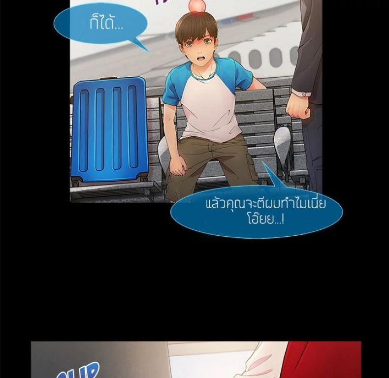 page-130