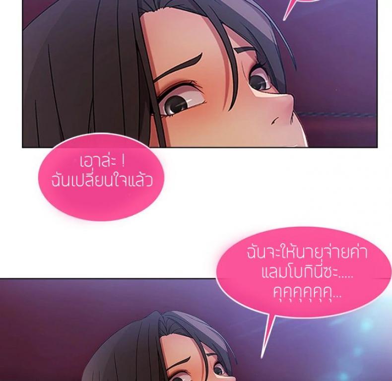 page-165