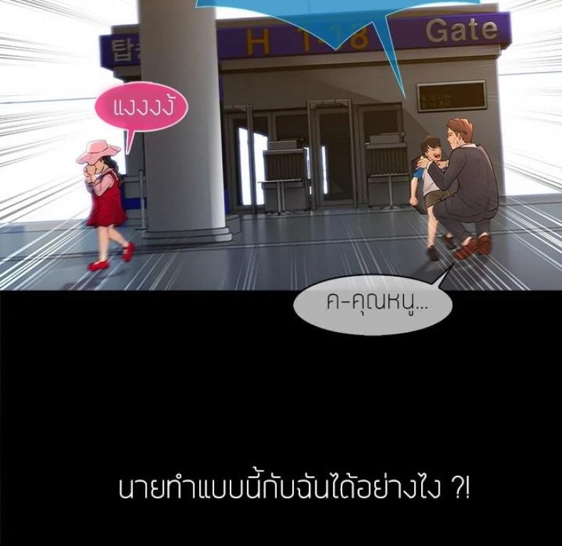 page-151
