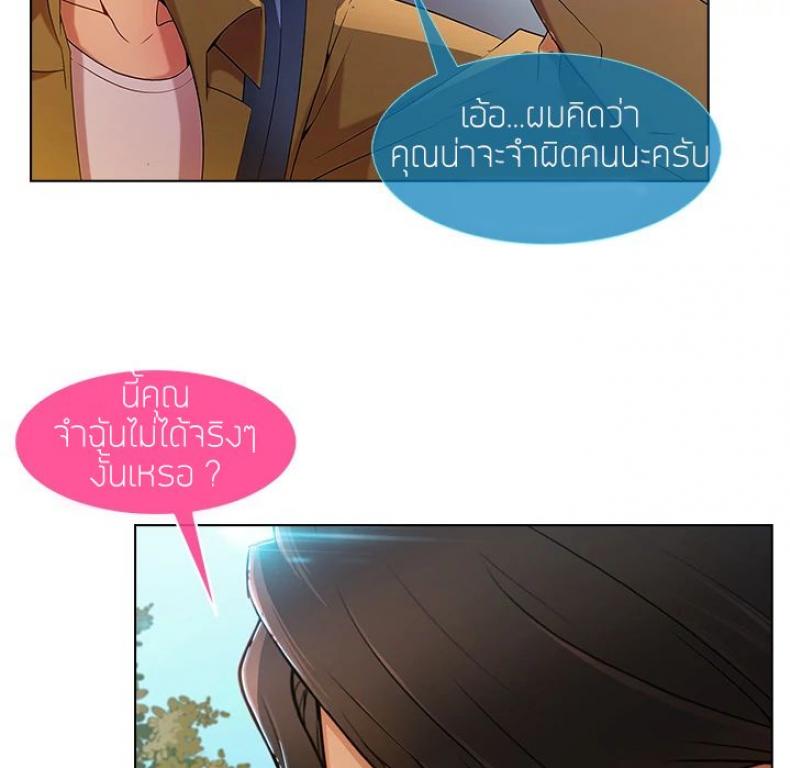 page-25